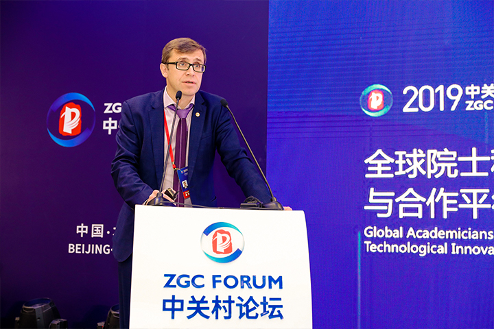 Антон Кривцов принял участие в крупнейшем инновационном форуме Китая