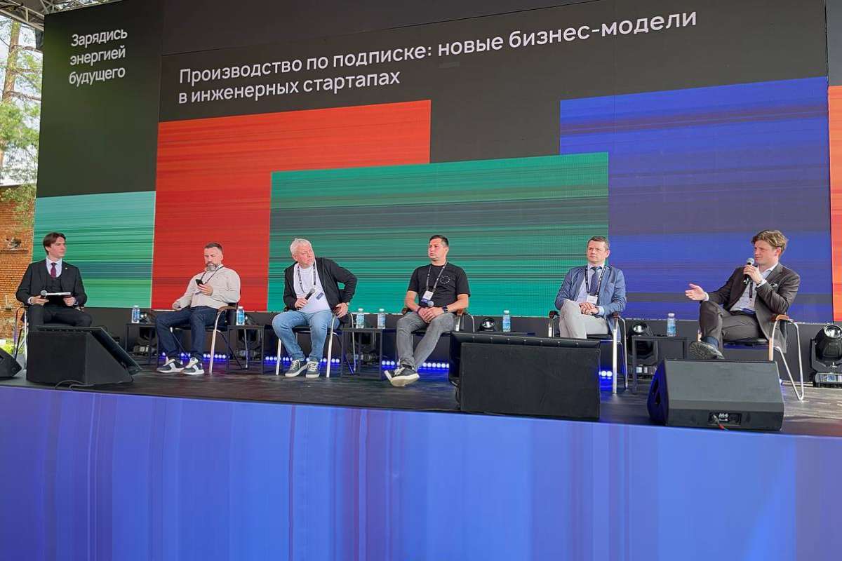Изображение: Новые бизнес-модели в инжиниринге: дискуссия экспертов Политеха и “Газпром нефти” на Энерготехнофесте