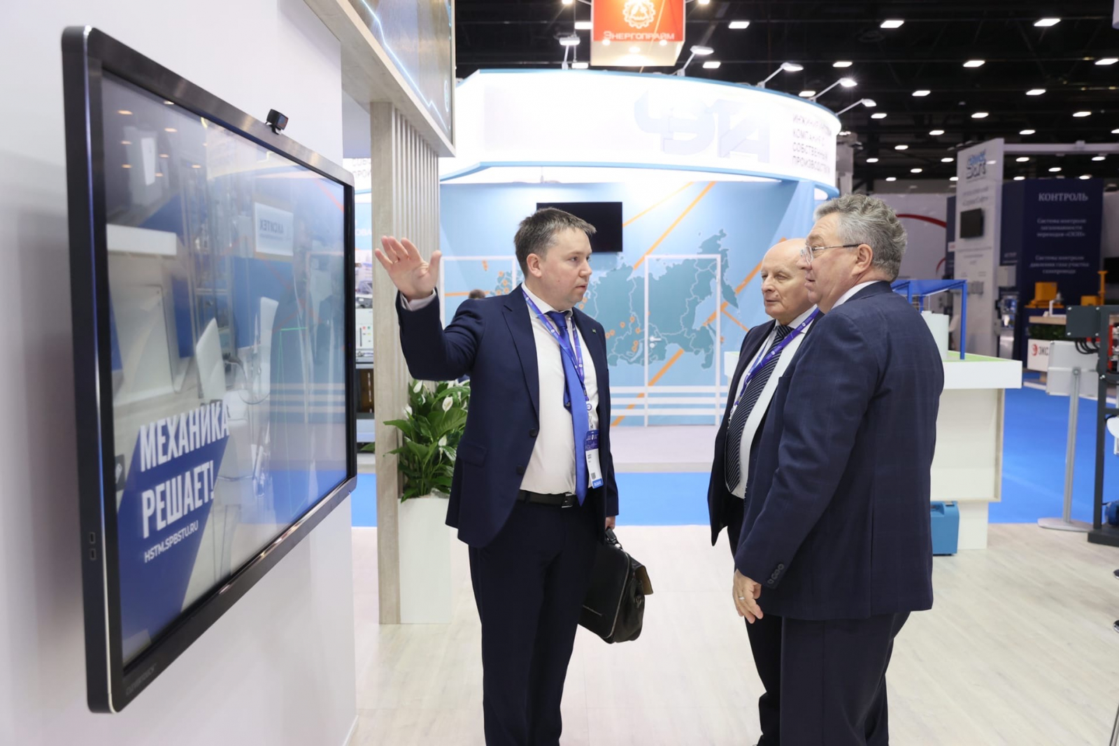 НОЦ «Газпромнефть-Политех» принял участие в Газовом форуме